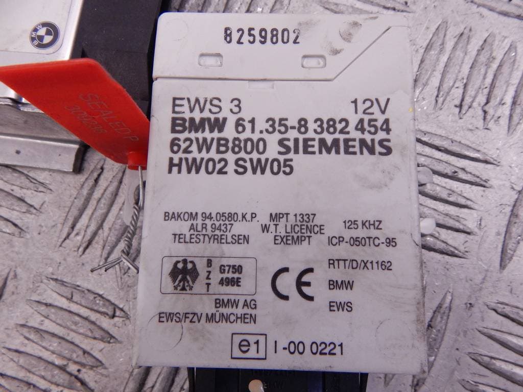 Блок управления двигателем к BMW 5 E39 (95-00)