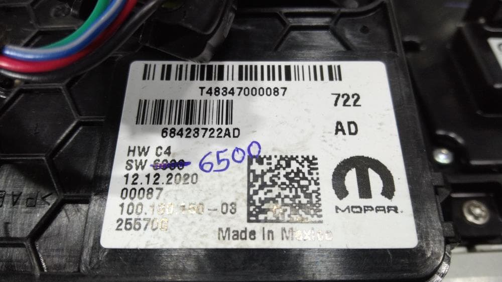 Механизм переключения передач к Jeep Grand Cherokee WL (21-24)
