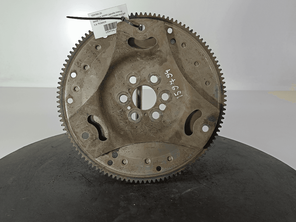 Маховик АКПП (драйв плата) к BMW 1 E81/E82/E87/E88 Рестайлинг (07-11)