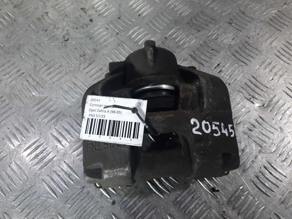 Суппорт передний правый к Opel Zafira A (99-03)