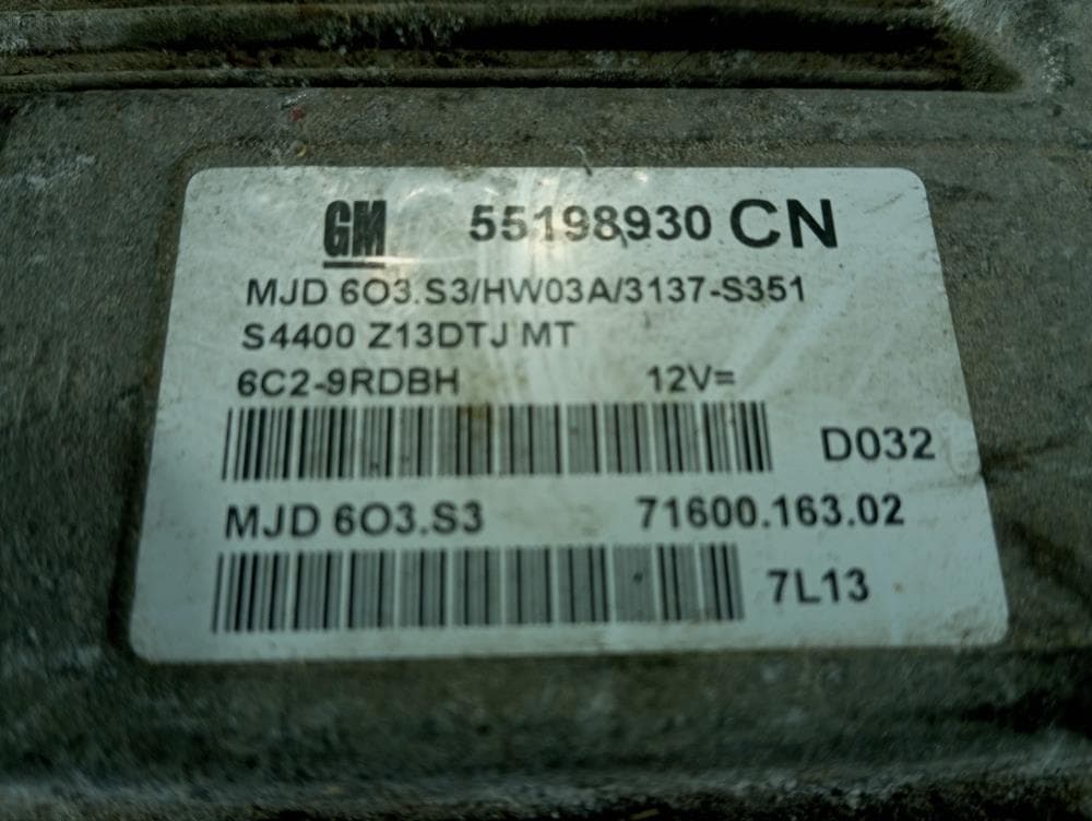 Блок управления двигателем к Opel Corsa D (06-11)