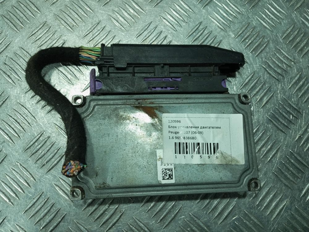Блок управления двигателем к Peugeot 207 (06-09)
