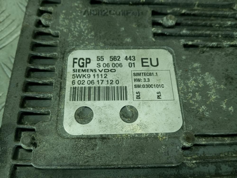 Блок управления двигателем к Opel Vectra C (02-05)