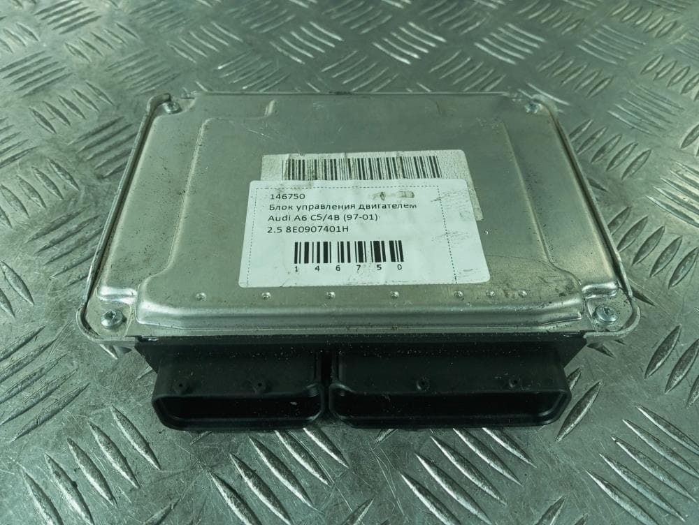 Блок управления двигателем к Audi A6 C5/4B (97-01)