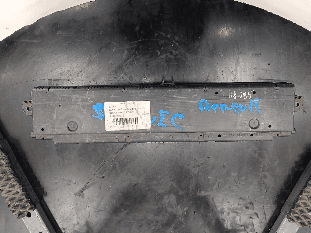 Щиток приборов (приборная панель) к Renault Scenic 2 (03-06)