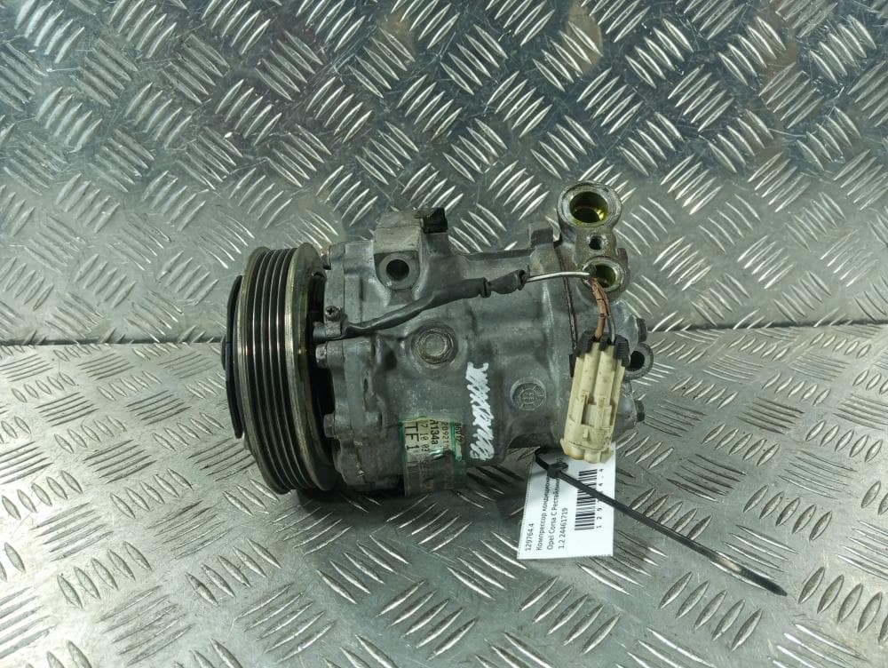 Компрессор кондиционера к Opel Corsa C Рестайлинг (03-06)