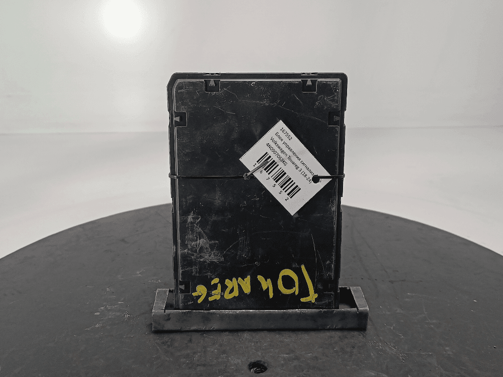 Блок управления сигнализацией к Volkswagen Touareg 3 (18-24)