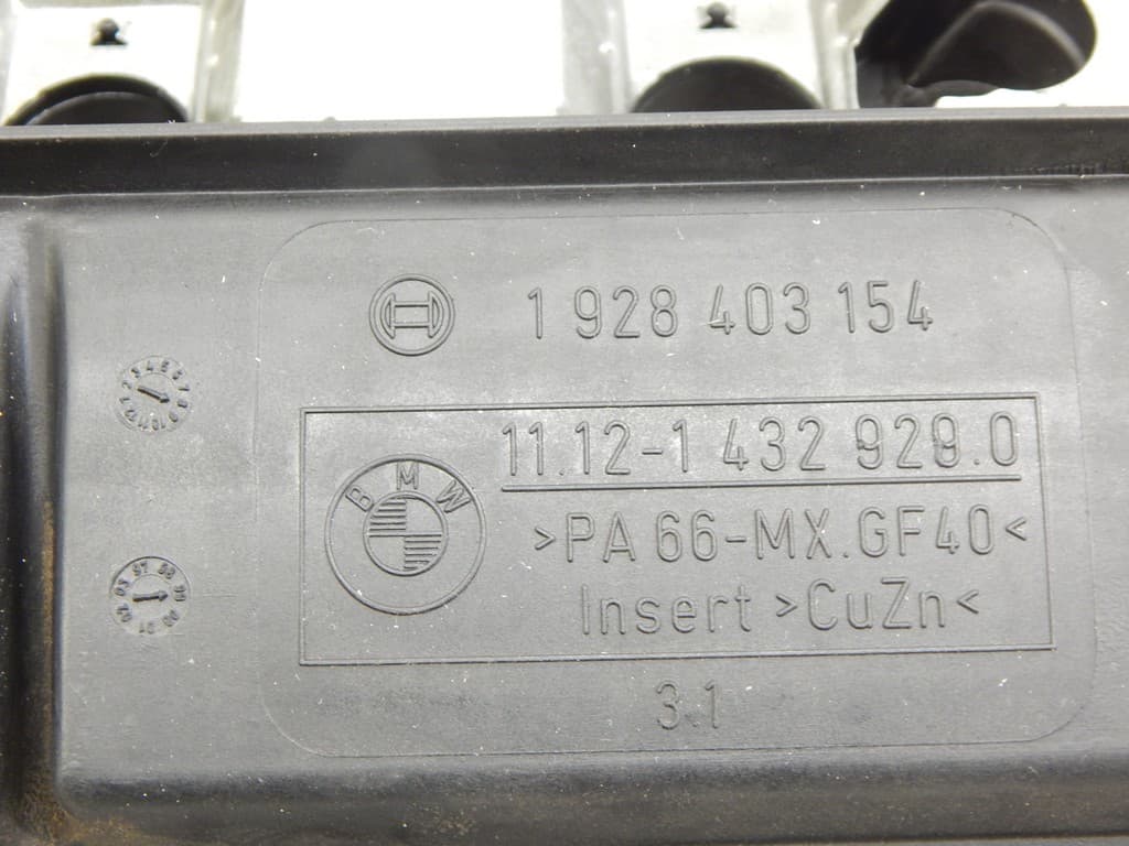 Клапанная крышка к BMW 3 E46 (97-03)