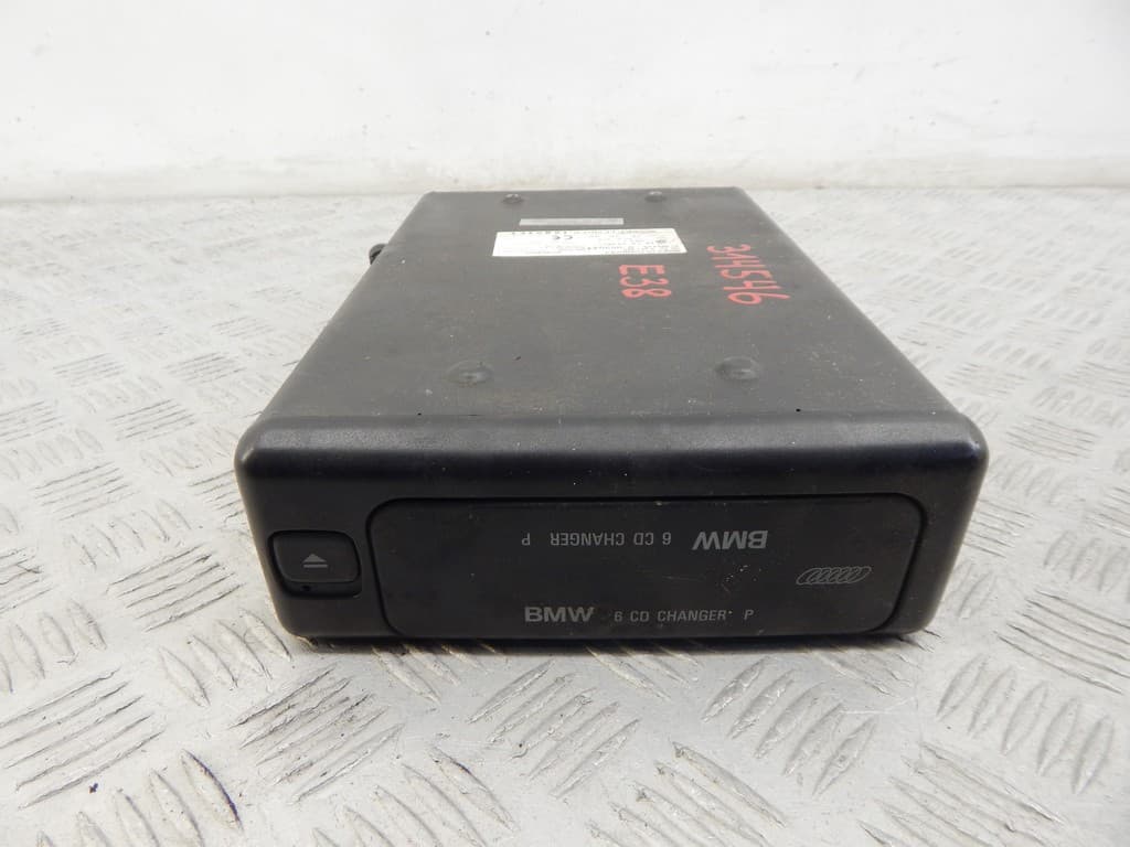 CD-чейнджер к BMW 7 E38 (94-98)