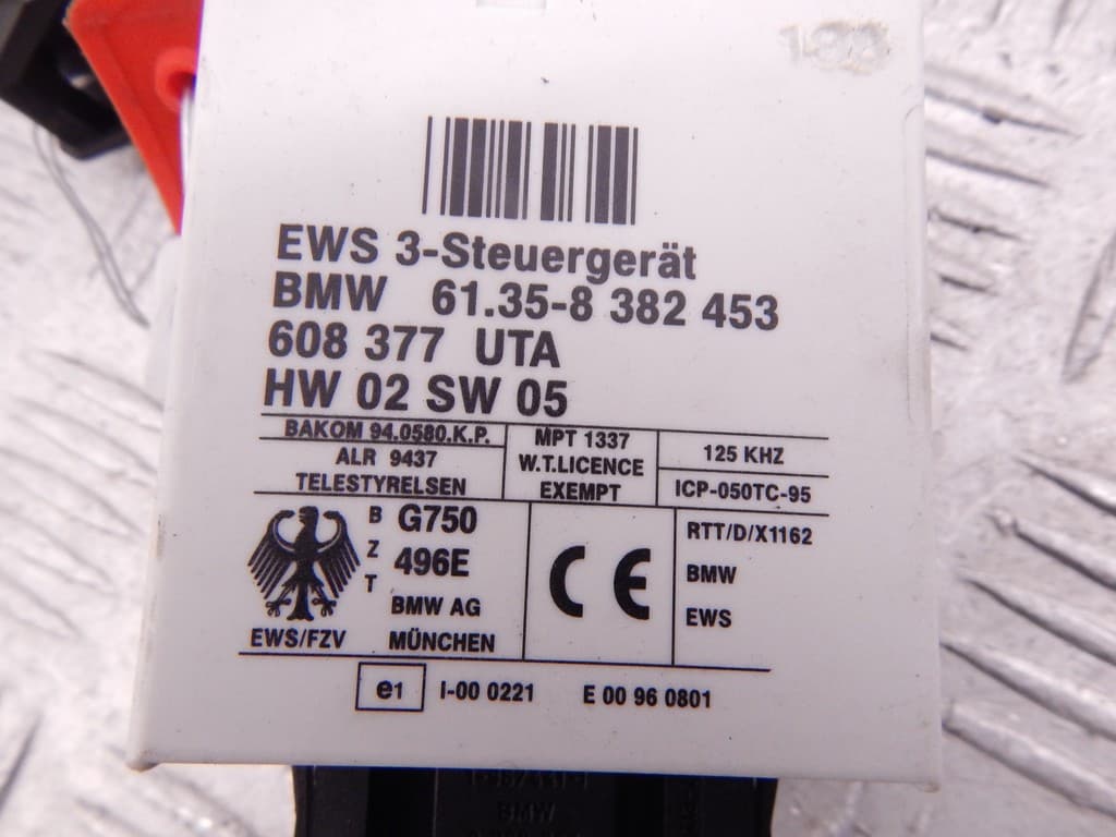Блок управления двигателем к BMW 5 E39 (95-00)