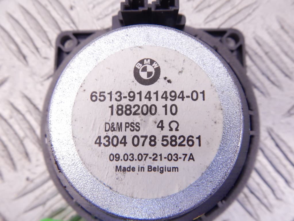 Динамик двери задней правой к BMW X5 E70 (06-10)
