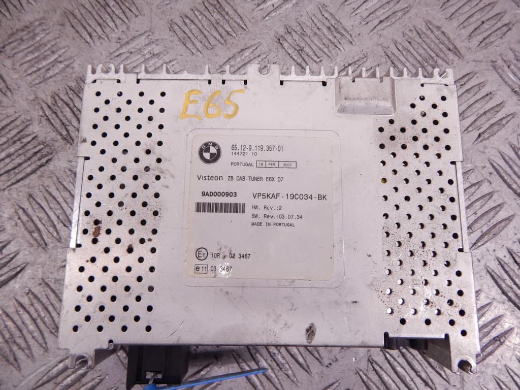 TV тюнер к BMW 7 E65/E66 Рестайлинг (05-08)