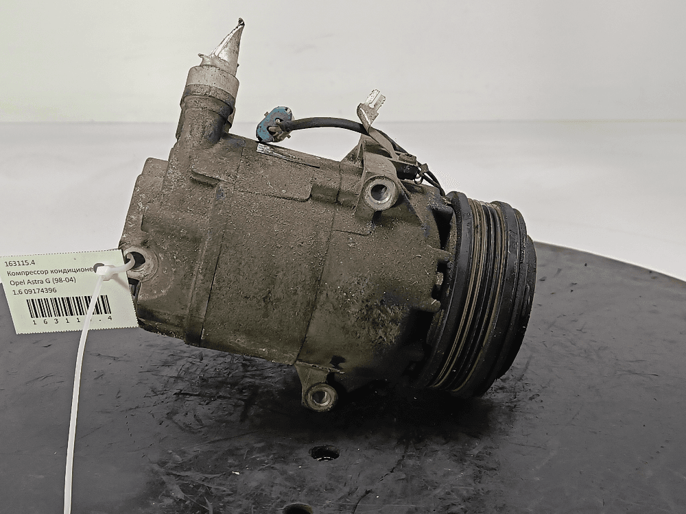 Компрессор кондиционера к Opel Astra G (98-04)