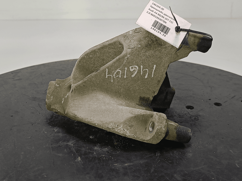 Кронштейн двигателя к Audi A4 B8/8K (07-11)