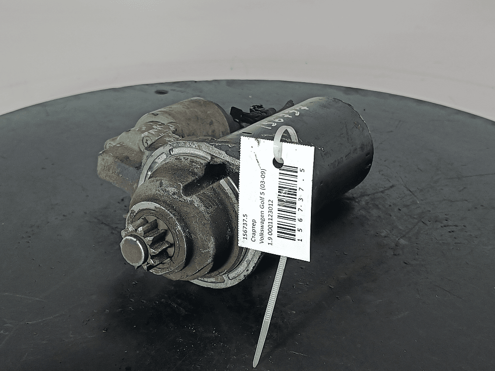 Стартер к Volkswagen Golf 5 (03-09)