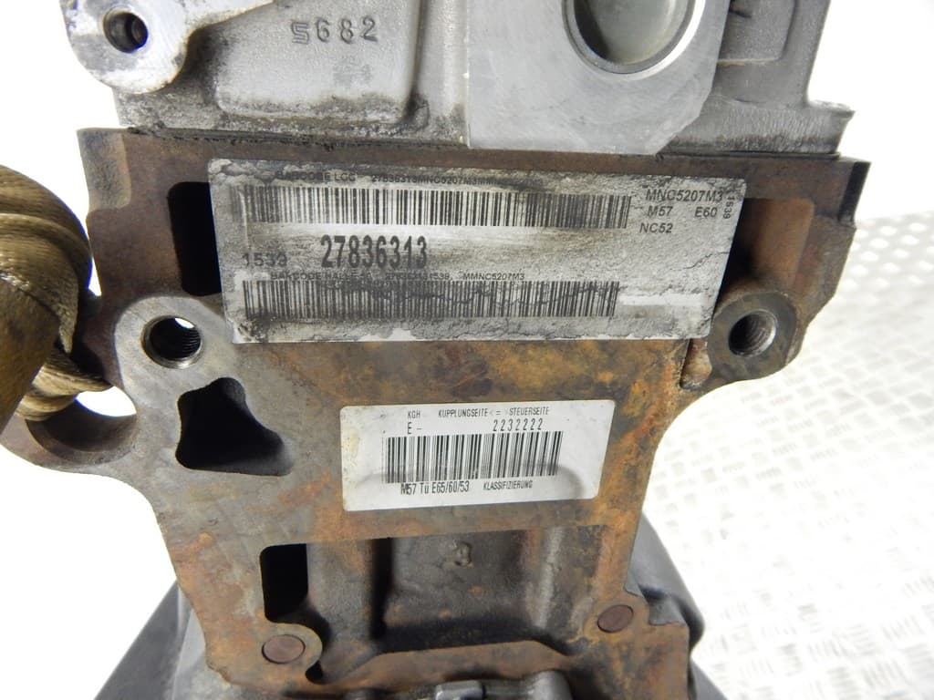 Двигатель к BMW 5 E60/E61 (02-07)