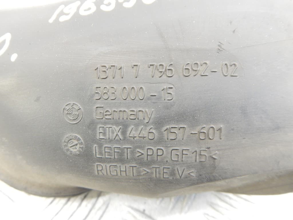 Патрубок воздушного фильтра к BMW 5 E60/E61 (02-07)