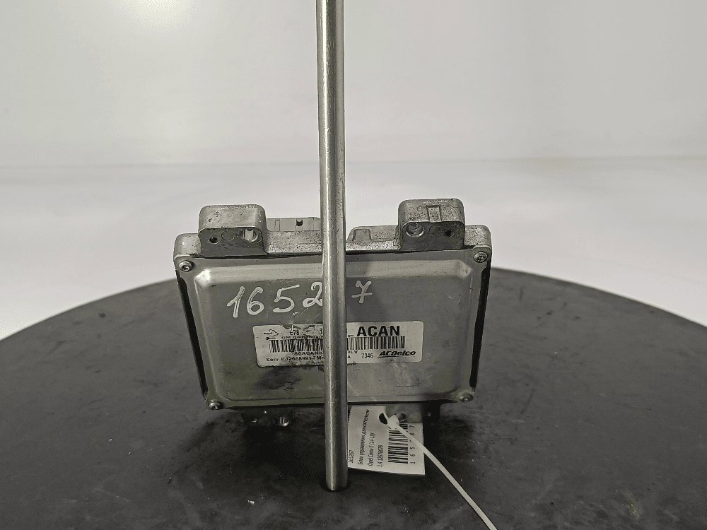 Блок управления двигателем к Opel Corsa E (14-19)