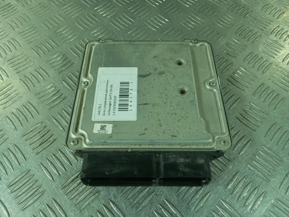 Блок управления двигателем к Volkswagen Golf 5 (03-09)