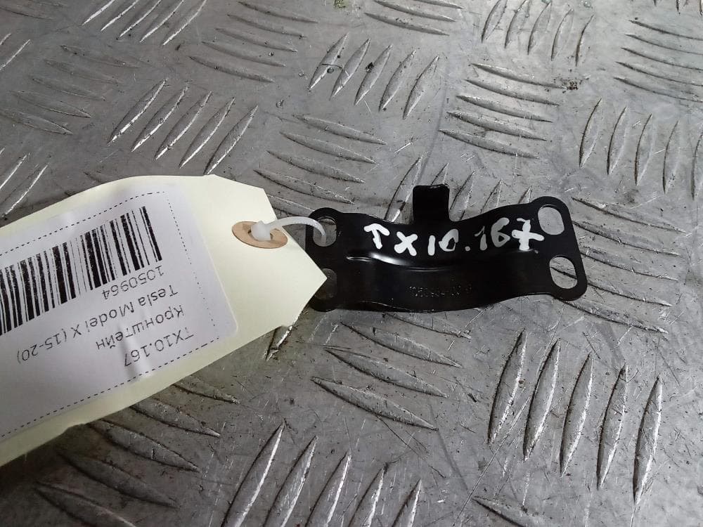 Кронштейн к Tesla Model X (15-21)