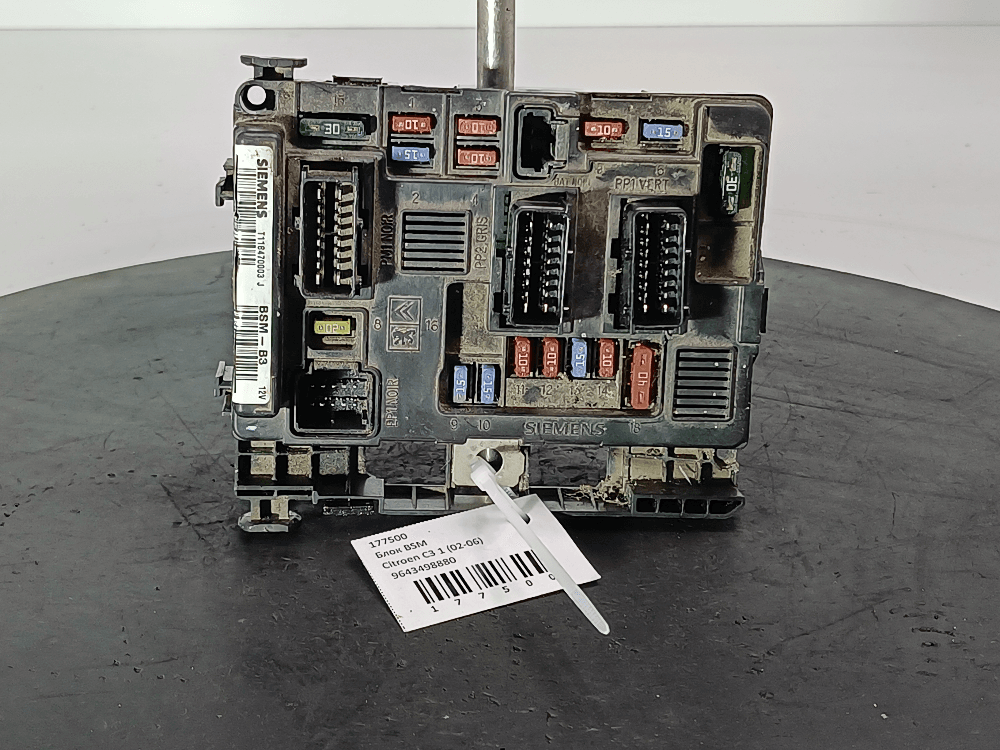 Блок BSM к Citroen C3 1 (02-06)