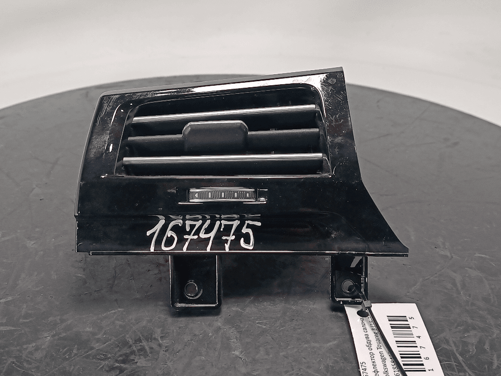 Дефлектор обдува салона к Volkswagen Touareg 3 (18-24)