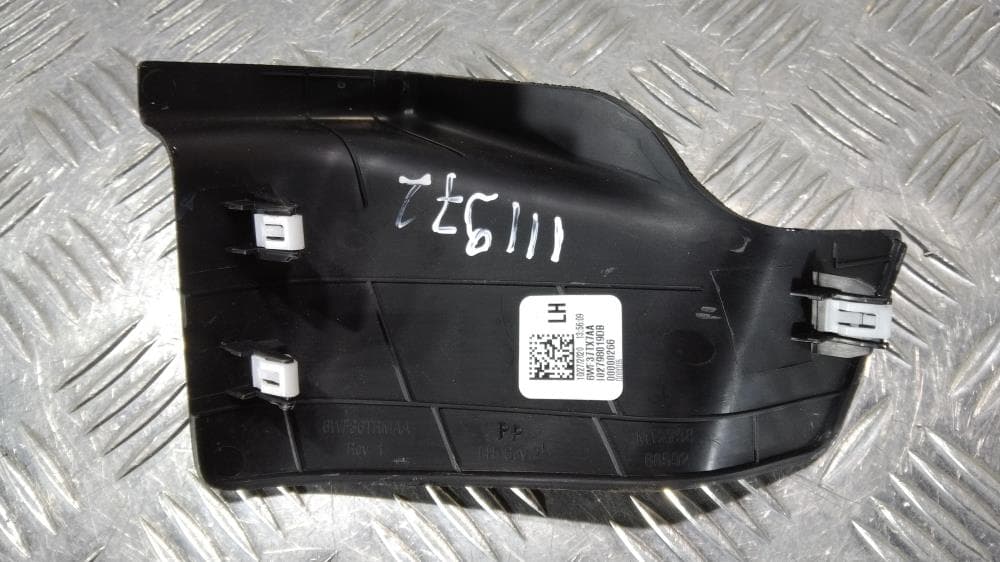 Обшивка багажника к Jeep Grand Cherokee WL (21-24)