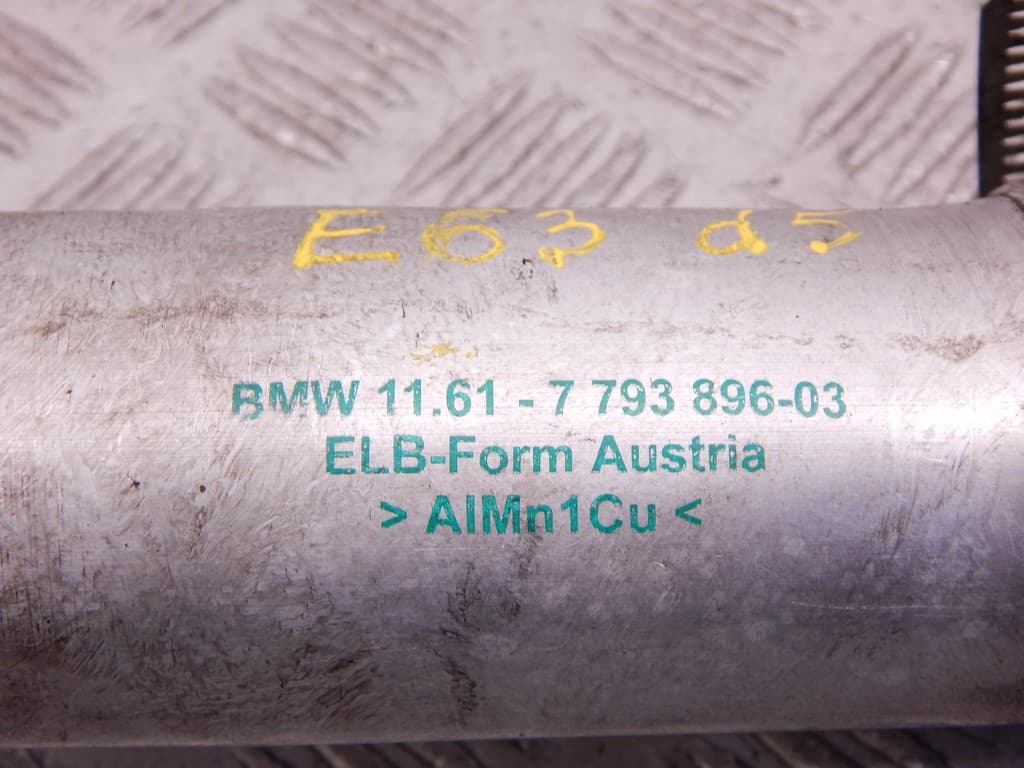 Патрубок интеркулера к BMW 6 E63/E64 (03-07)