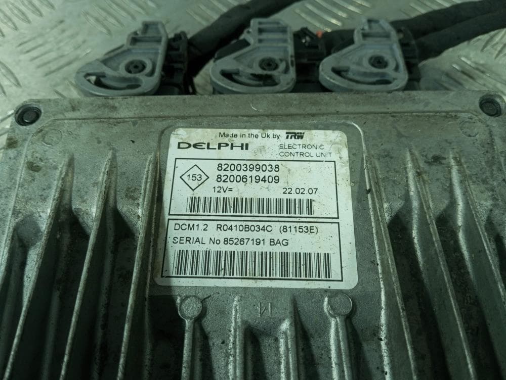 Блок управления двигателем к Renault Clio 3 (05-09)