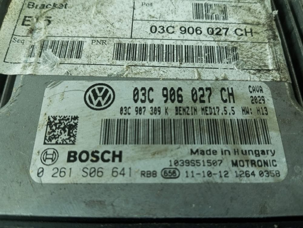 Блок управления двигателем к Volkswagen Sharan 2 (10-15)