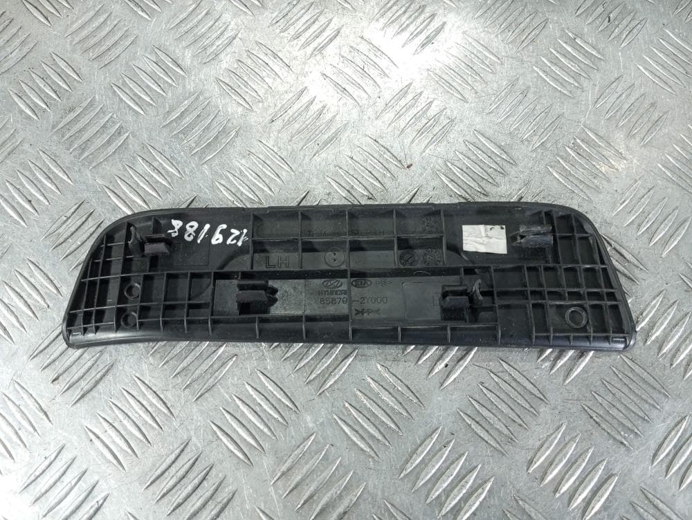 Накладка порога к Hyundai ix35 1 (10-13)