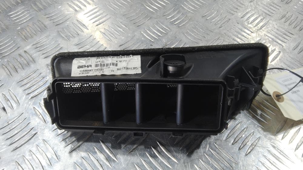 Воздуховод к Audi A4 B8/8K (07-11)