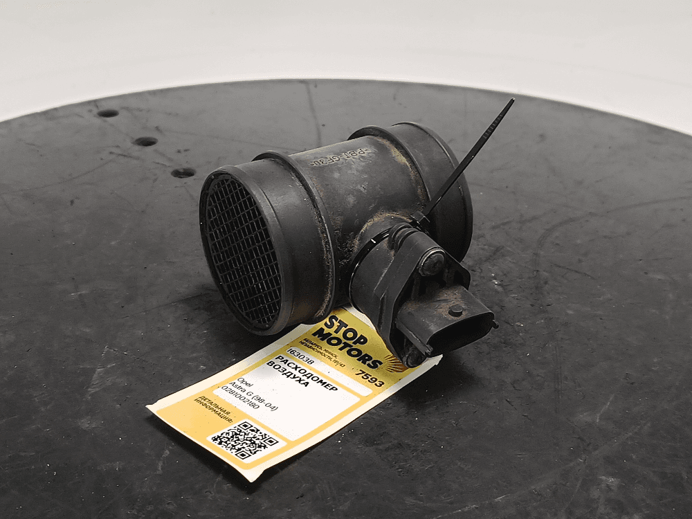 Расходомер воздуха к Opel Astra G (98-04)