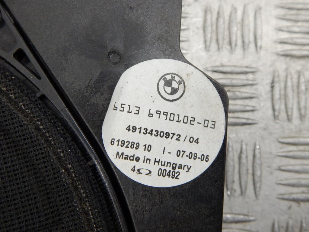Сабвуфер к BMW X3 E83 (03-06)