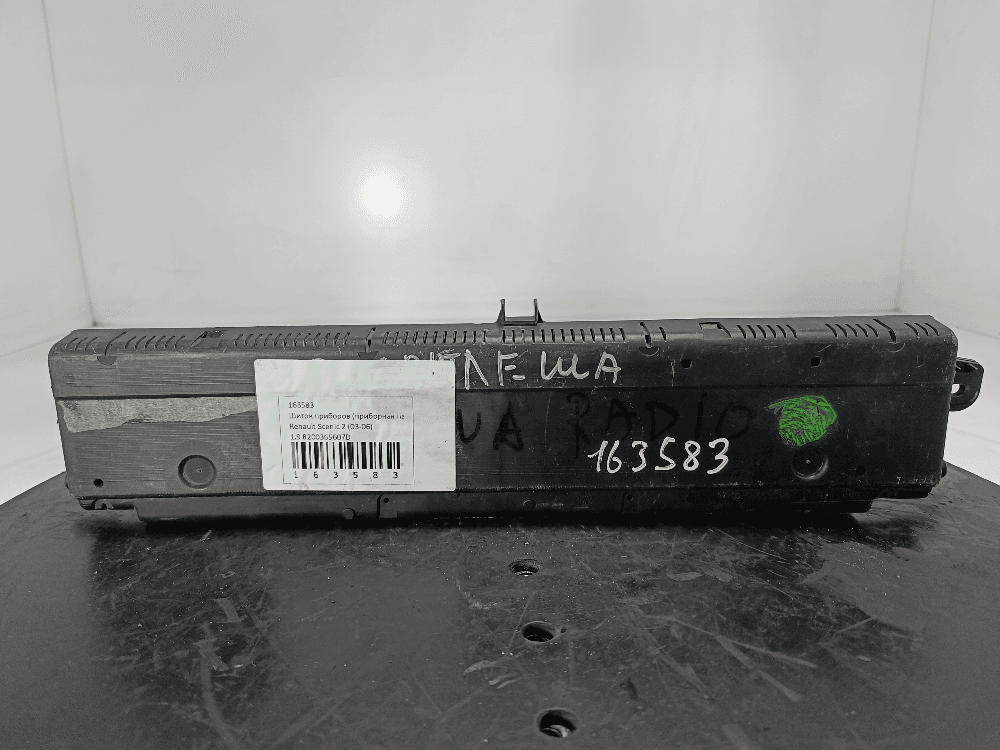 Щиток приборов (приборная панель) к Renault Scenic 2 (03-06)