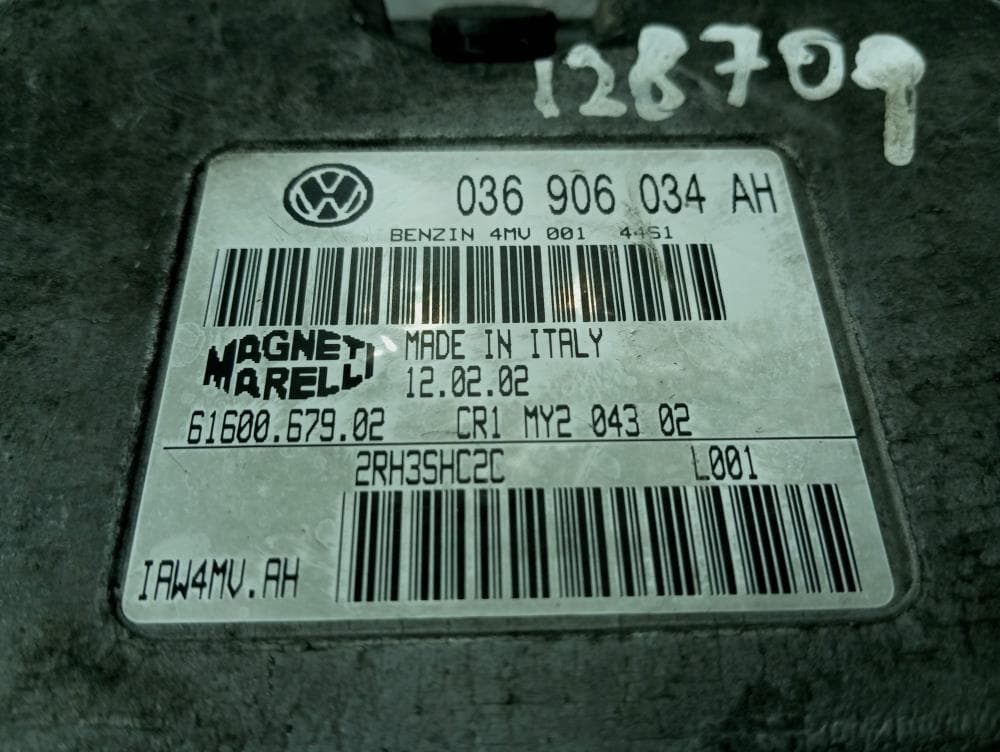 Блок управления двигателем к Volkswagen Polo 4 (01-05)