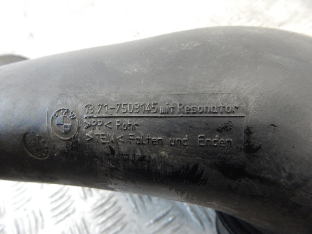 Гофра инжектора к BMW X5 E53 Рестайлинг (03-06)