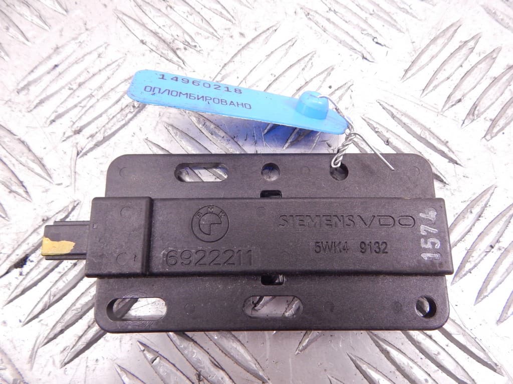Антенна к BMW X5 E70 (06-10)
