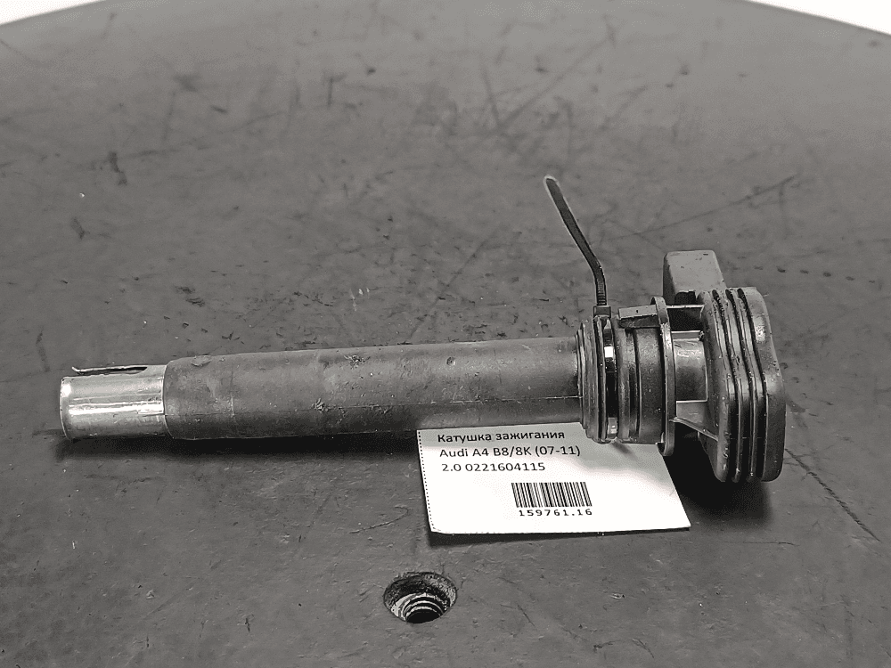 Катушка зажигания к Audi A4 B8/8K (07-11)