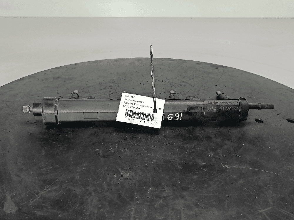 Топливная рампа к Peugeot 308 1 Рестайлинг (11-15)