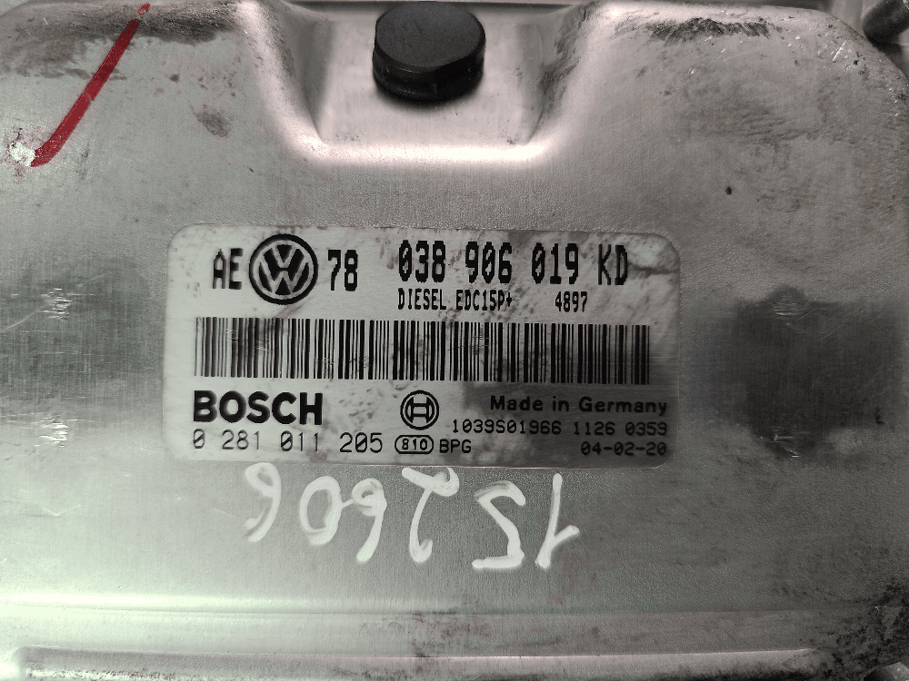Блок управления двигателем к Volkswagen Passat B5+ Рестайлинг (00-05)