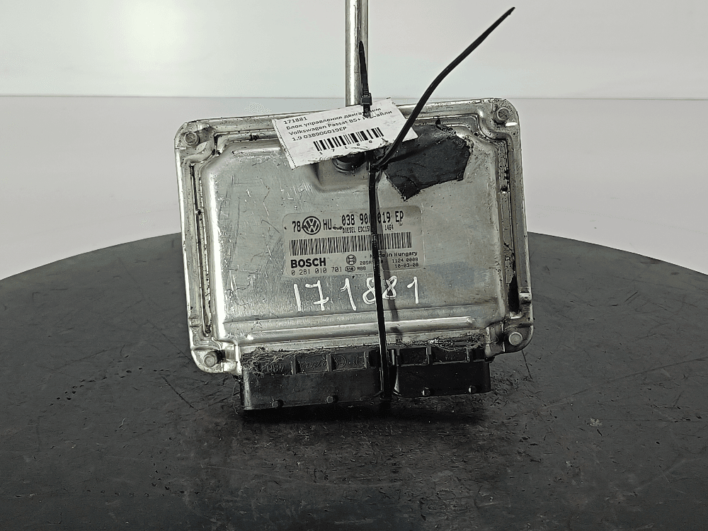 Блок управления двигателем к Volkswagen Passat B5+ Рестайлинг (00-05)