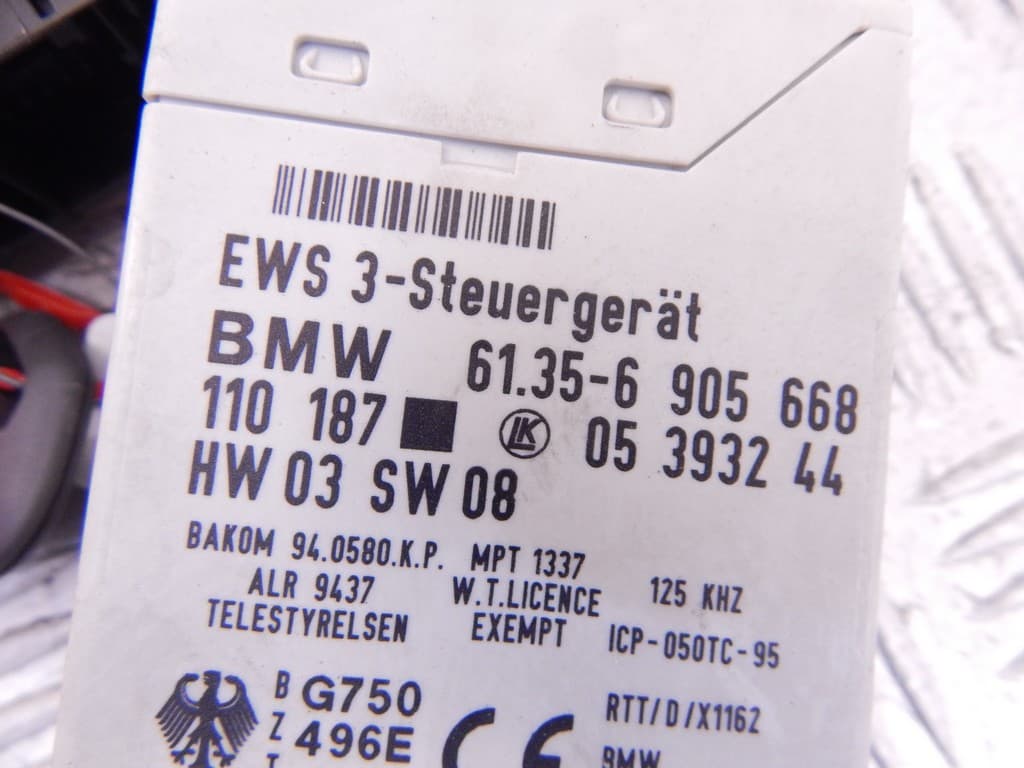 Блок управления двигателем к BMW 5 E39 (95-00)