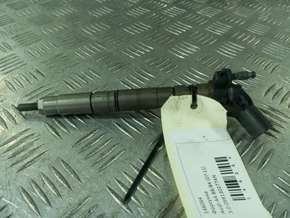 Форсунка к Audi A4 B8/8K (07-11)