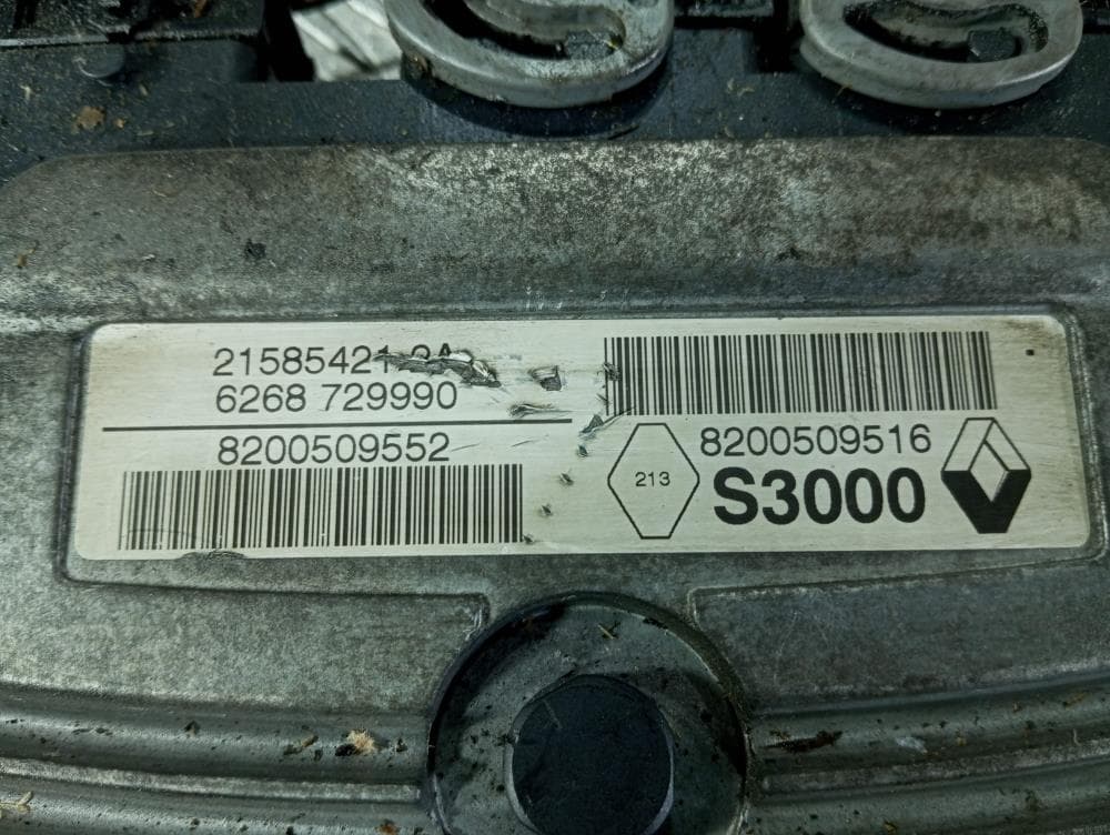 Блок управления двигателем к Renault Megane 2 (02-06)
