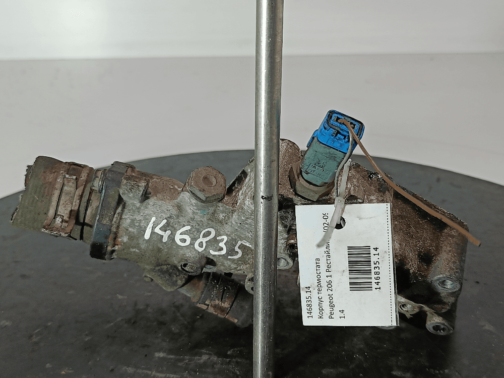 Корпус термостата к Peugeot 206 1 Рестайлинг (02-09)