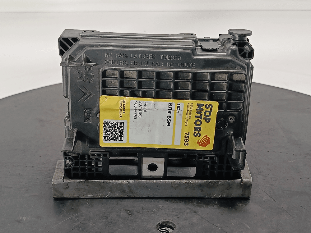 Блок BSM к Peugeot 207 (06-09)