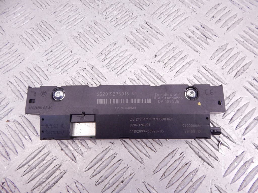 Усилитель антенны к BMW 5 F10/F11/F07 (09-13)