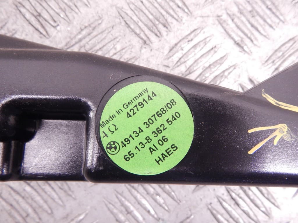 Динамик двери передней правой к BMW 5 E39 (95-00)