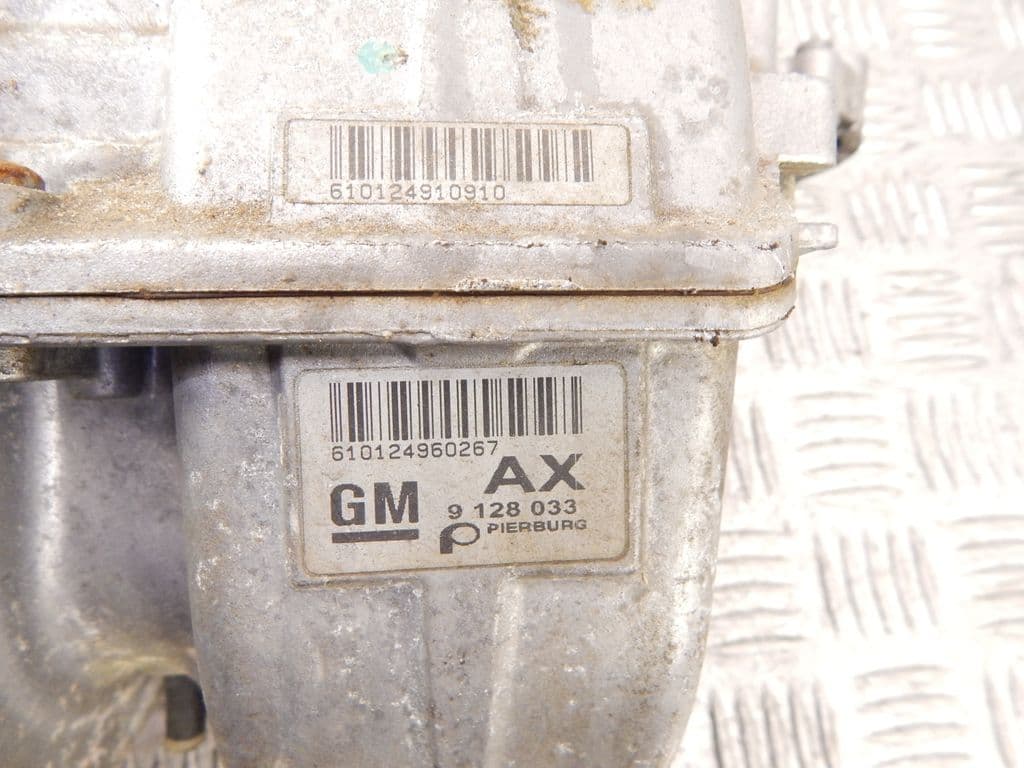 Коллектор впускной к Opel Vectra B (95-99)
